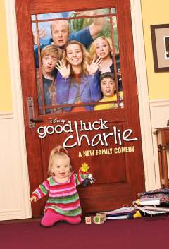 წარმატებები ჩარლი / Good Luck Charlie