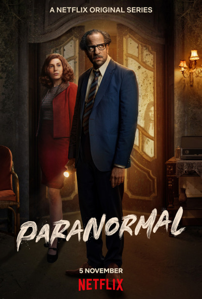 Paranormal / Паранормальные явления