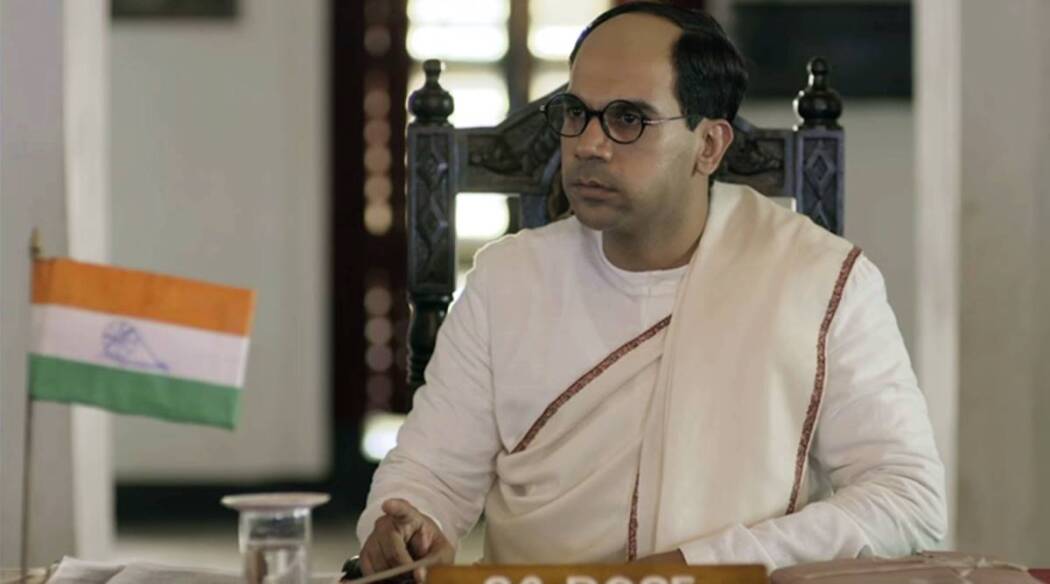 Bose: Dead/Alive