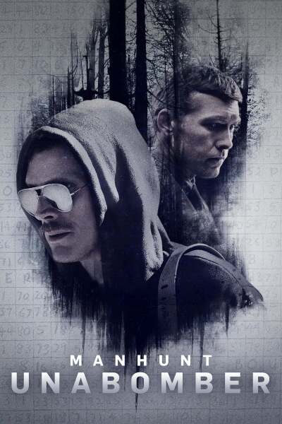ნადირობა უნაბომბერზე / Manhunt