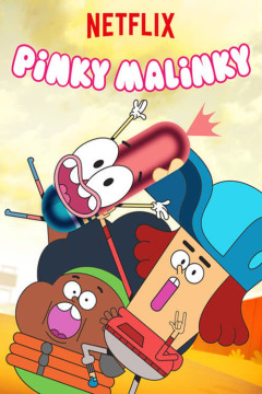 პინკი მალინკი / Pinky Malinky