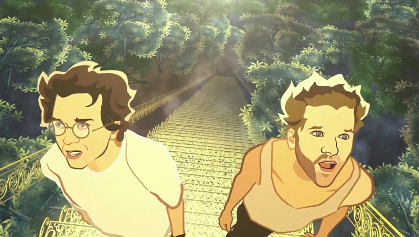 სიზმრების კორპორაცია / Dream Corp LLC