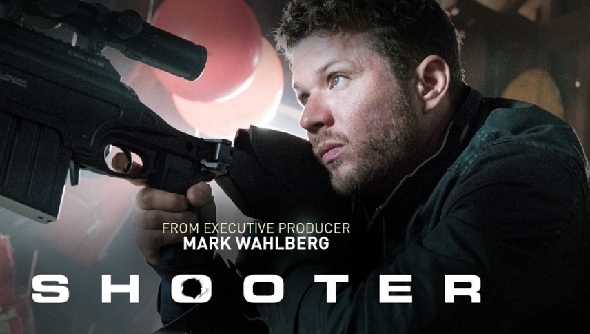 მსროლელი / Shooter