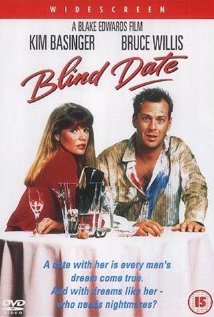 პაემანი ბრმად / Blind Date