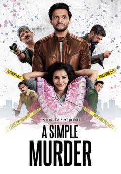 A Simple Murder / Простое убийство