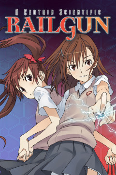 To aru kagaku no rêrugan