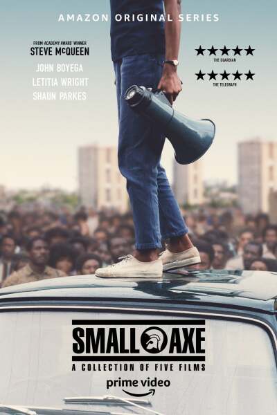 პატარა ნაჯახი / Small Axe