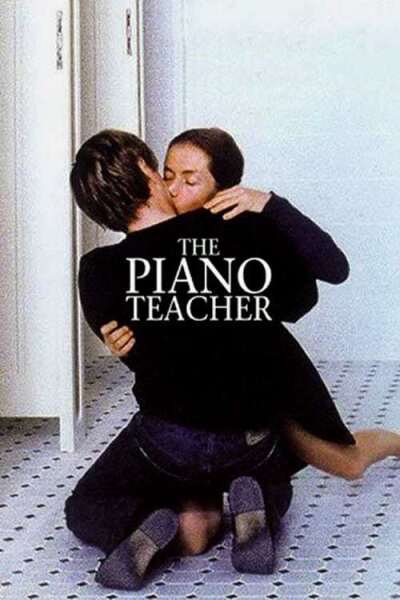 პიანისტი ქალი / The Piano Teacher