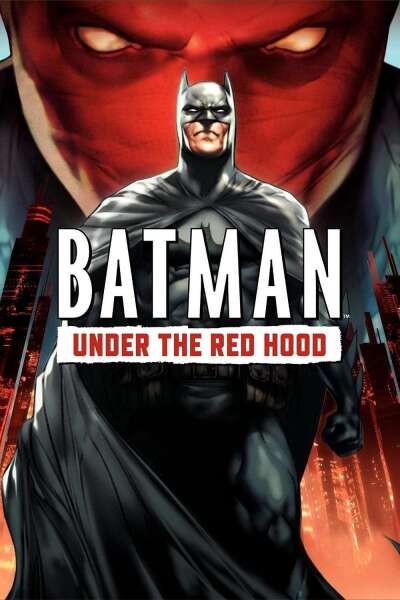 ბეტმენი: წითელი ნიღბის ქვეშ / Batman: Under the Red Hood