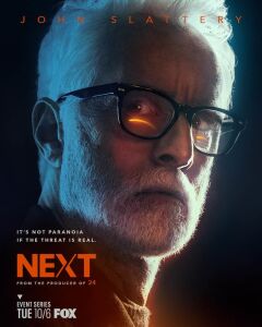 შემდეგი / Next