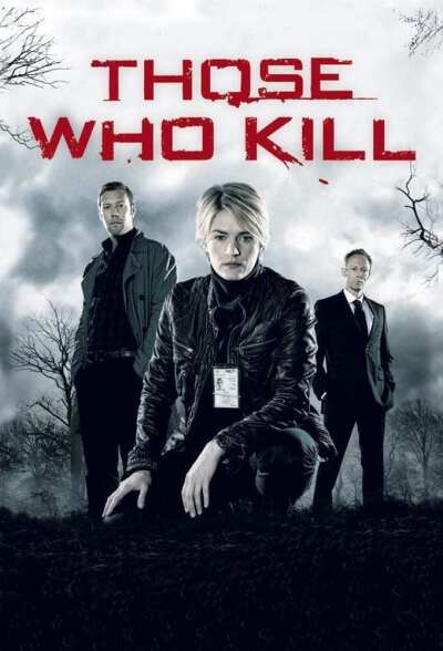 ის ვინც კლავს / Those Who Kill