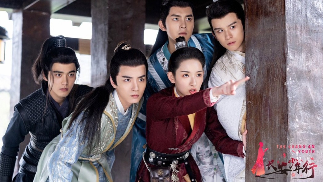 The Chang'an Youth