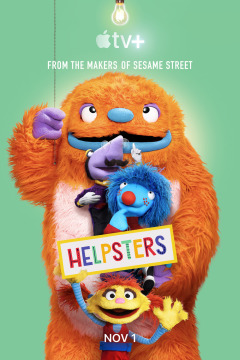 დამხმარენი / Helpsters