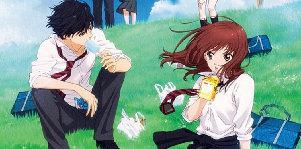 ახალგაზრდობის გზა / Blue Spring Ride