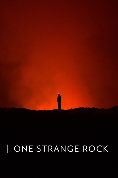 უცნობი პლანეტა დედამიწა / One Strange Rock