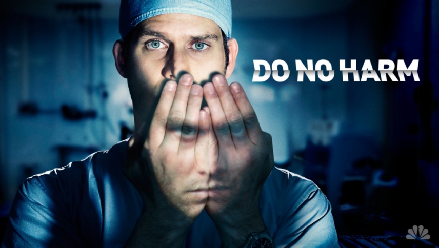 არ ავნო / Do No Harm