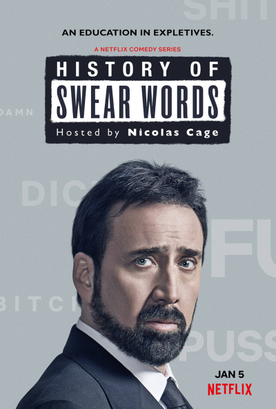 History of Swear Words / История бранных слов