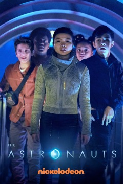 The Astronauts / Астронавты