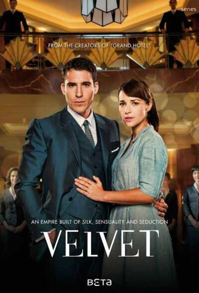 ხავერდი / Velvet