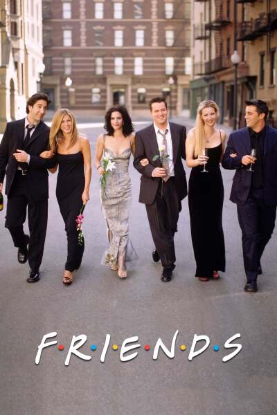 მეგობრები / Friends