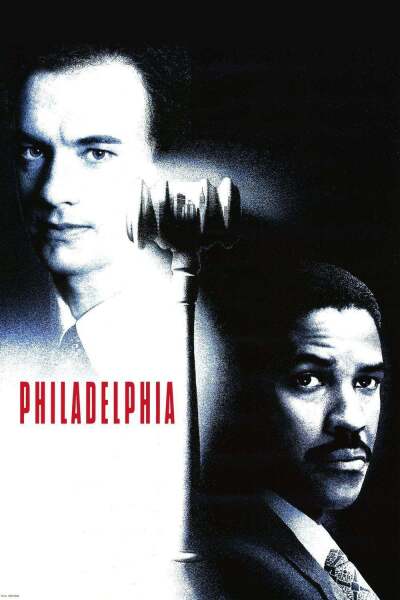 ფილადელფია / Philadelphia