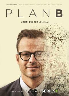 Plan B / План 'Б'
