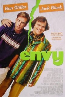 შური / Envy
