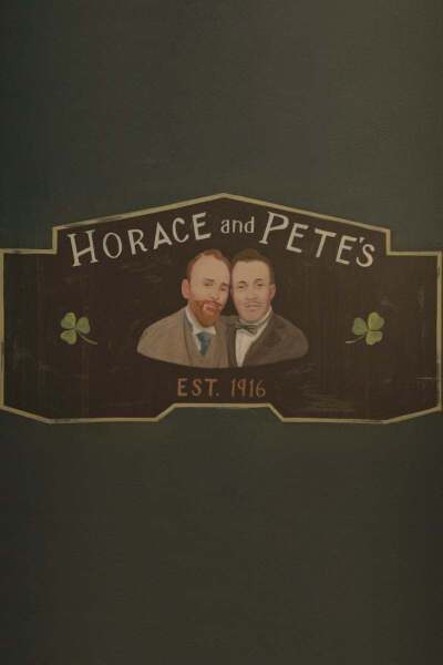 ჰორასი და პიტი / Horace and Pete