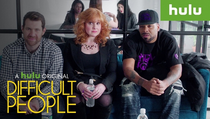 რთული ხალხი / Difficult People