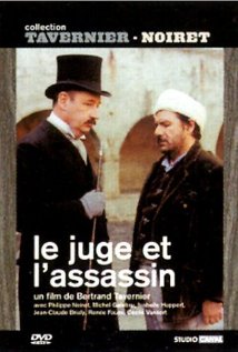 მოსამართლე და მკვლელი / The Judge and the Assassin