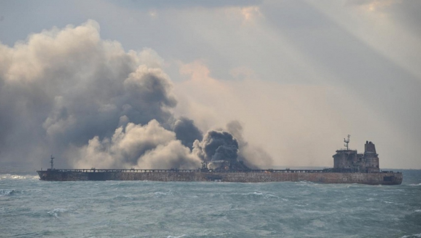 კატასტროფები ზღვაში / Disasters at Sea