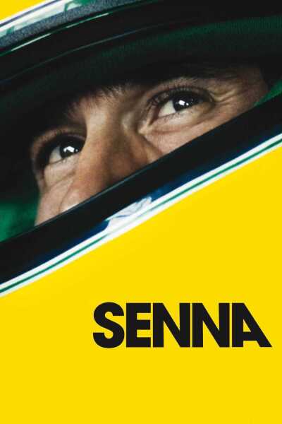 სენა / Senna