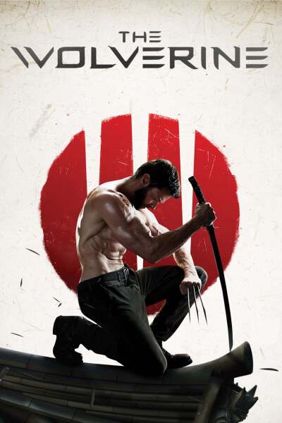 X ადამიანები: სამურავი / The Wolverine