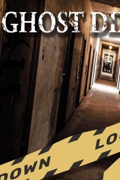 Ghost Dimension Lock Down