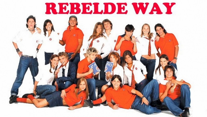 მეამბოხე სულები / Rebel's Way