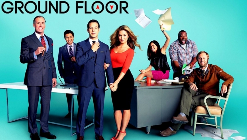 ქვედა სართული / Ground Floor