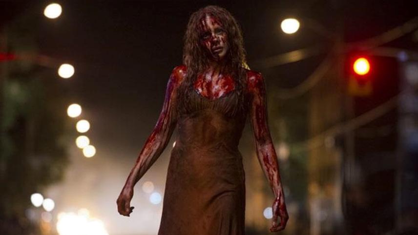 კერი / Carrie
