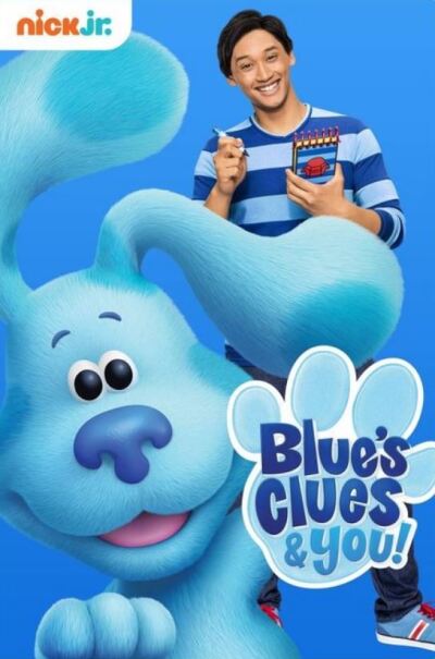 ლურჯი გასაღებები და შენ / Blue's Clues & You