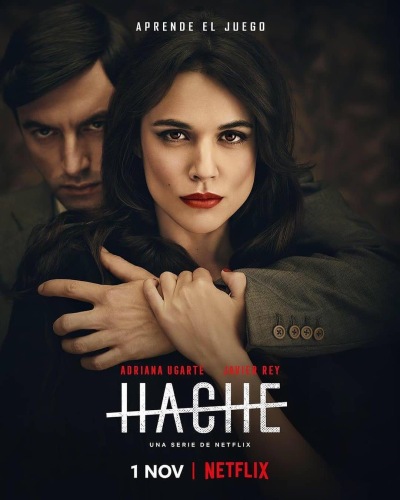 აჩე / Hache