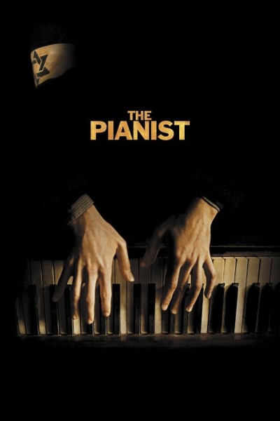 პიანისტი / The Pianist
