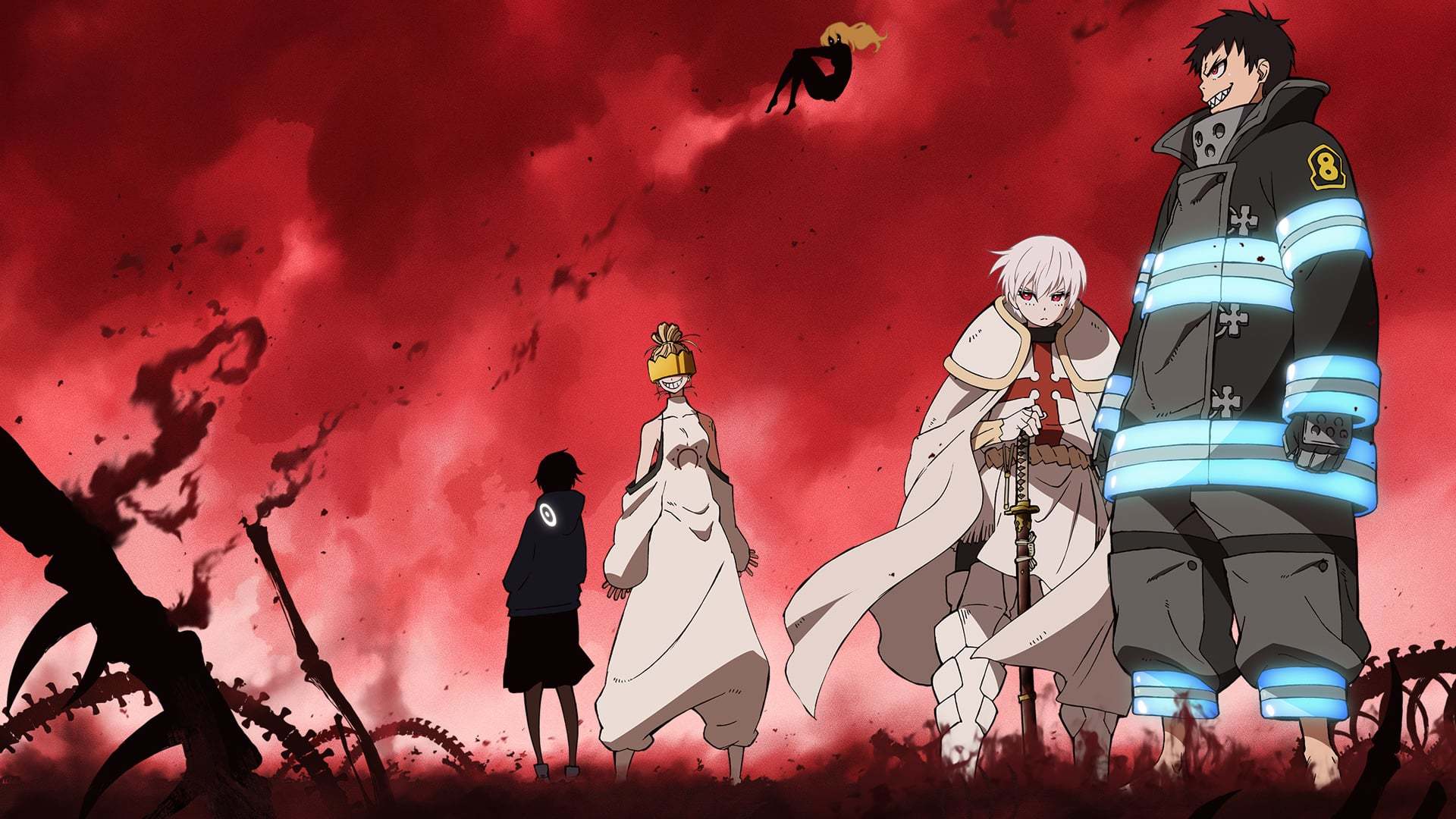 მეხანძრეები / Fire Force