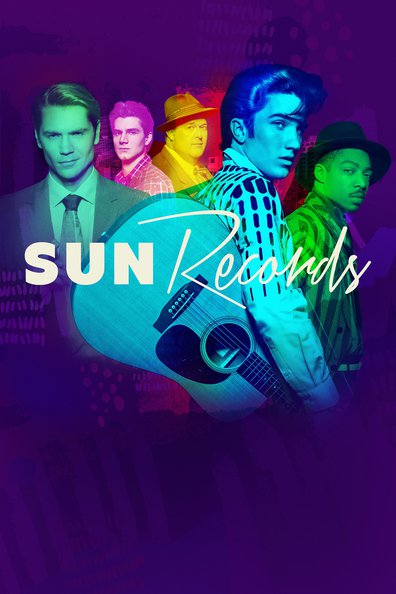 სან რეკორდსი / Sun Records