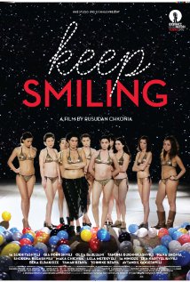 Keep Smiling ანუ გაიღიმეთ / Keep Smiling