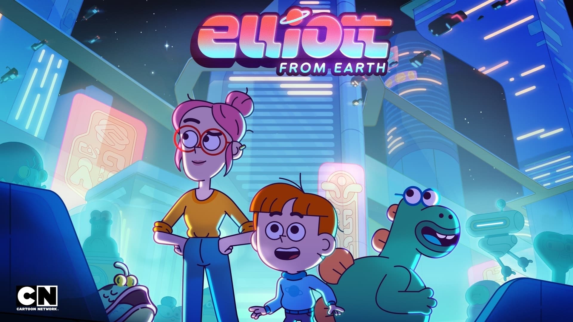 Elliott from Earth / Эллиотт с Земли