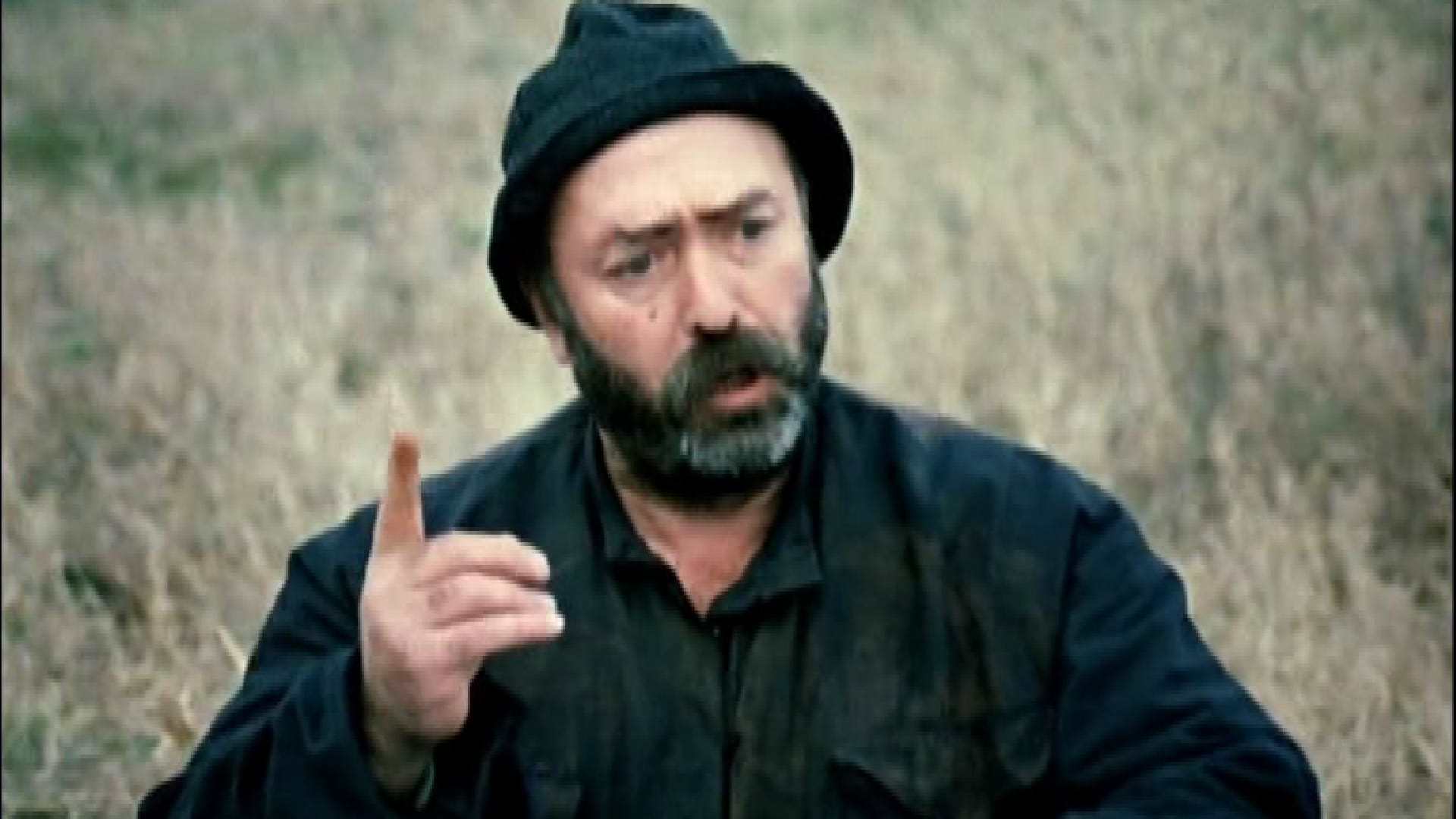 შერეკილები / Sherekilebi
