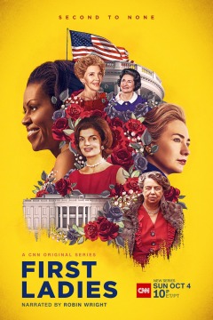 პირველი ქალბატონები / First Ladies