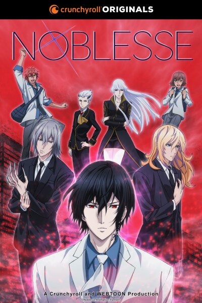 Noblesse / Дворянство