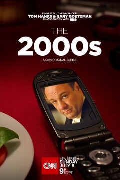 The 2000s / Двухтысячные