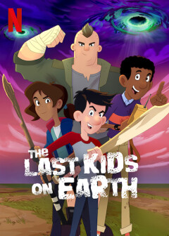 The Last Kids on Earth / Последние подростки на Земле