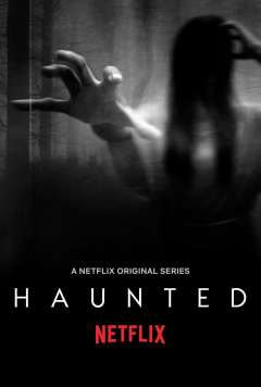 შეპყრობილი / Haunted